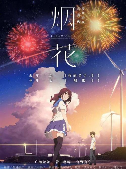 哪里可以办韦克菲尔德学院学位证